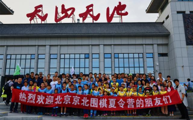 1630577316994027777.jpg 微信图片_20210902174901.jpg